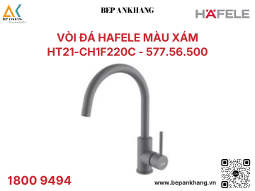 Vòi đá màu xám HAFELE HT21-CH1F220C -  577.56.500 